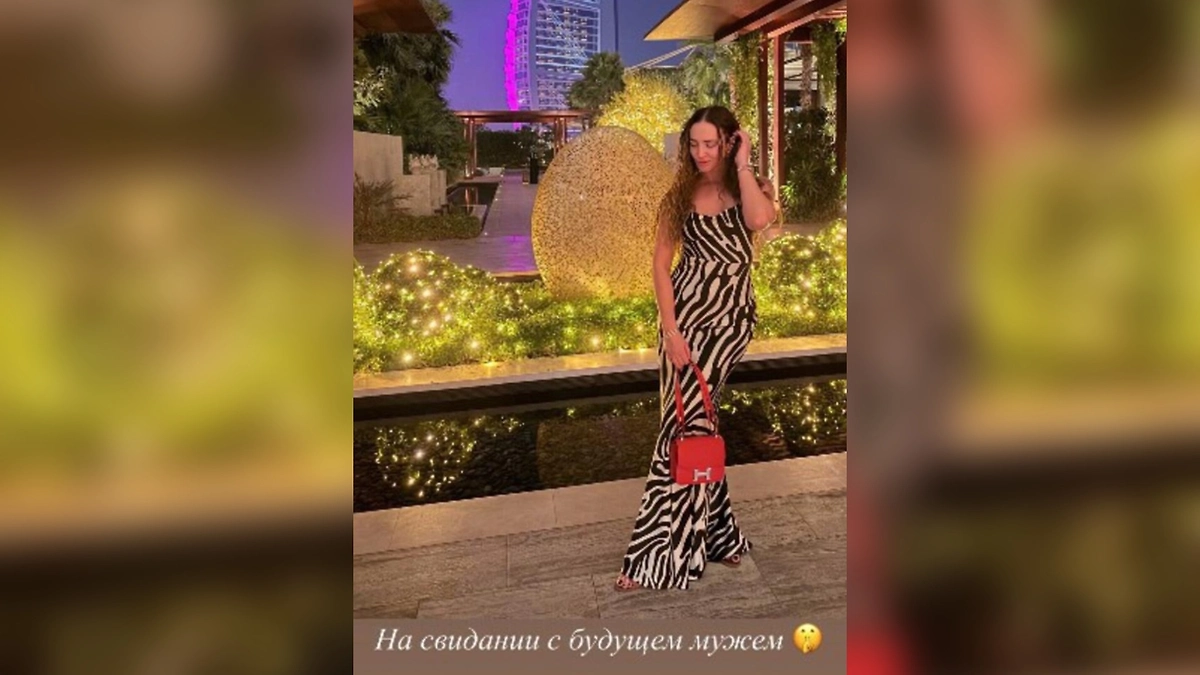 Обложка © Instagram (признан экстремистской организацией и запрещён на территории Российской Федерации) / buzova86 