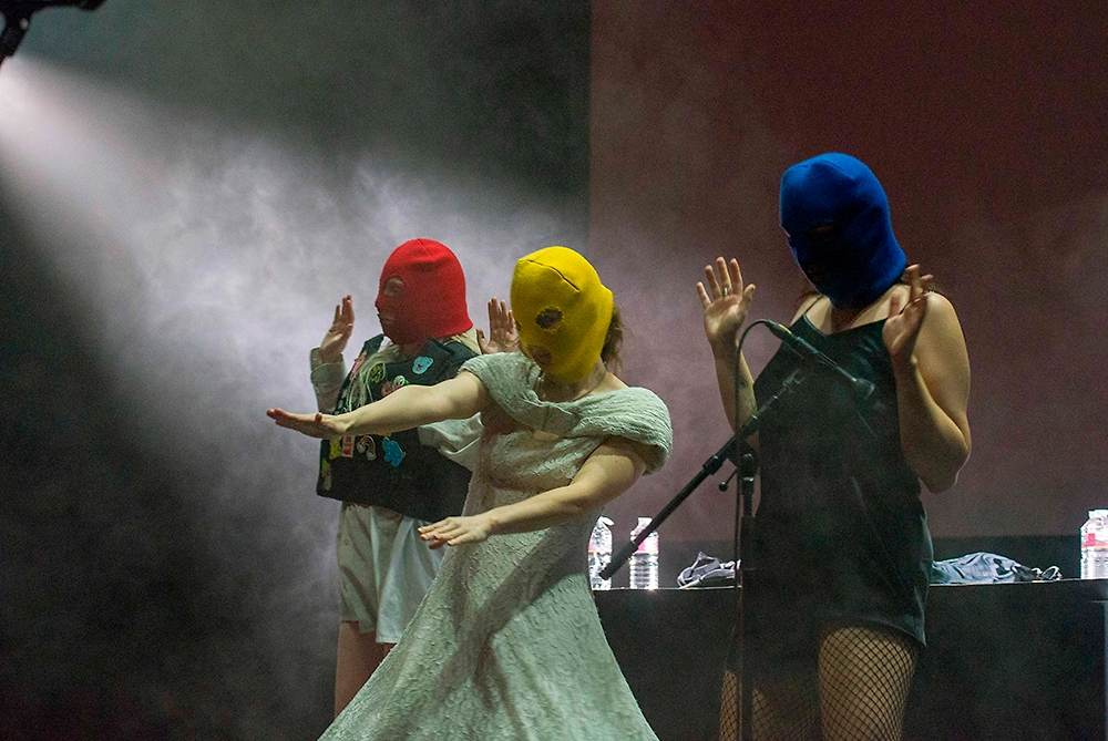 Группа Pussy Riot**. Фото © ТАСС / Zuma