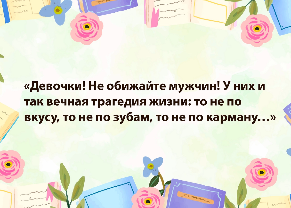 Фото © Life.ru, © Freepik