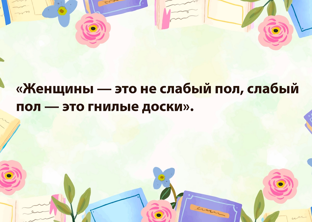 Фото © Life.ru, © Freepik