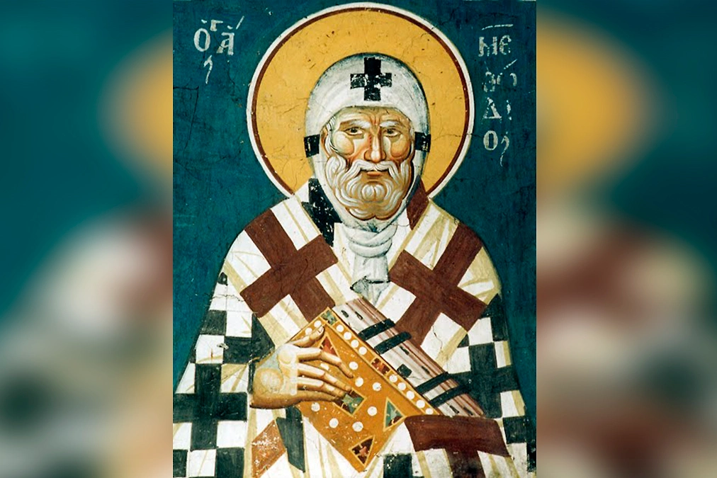 1 марта Торжество Православия: история праздника. Патриарх Мефодий. Фото © azbyka.ru