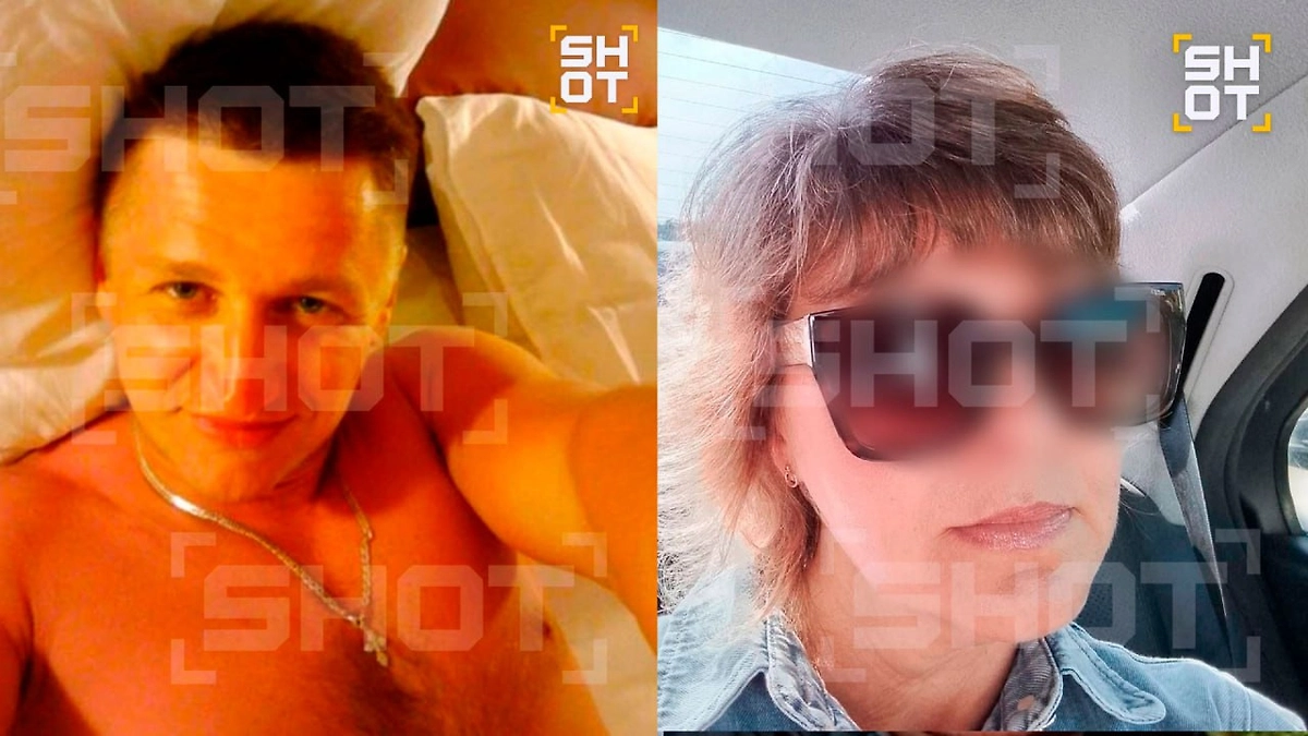 Похититель Сергей и его пособница Наталья. Фото © SHOT