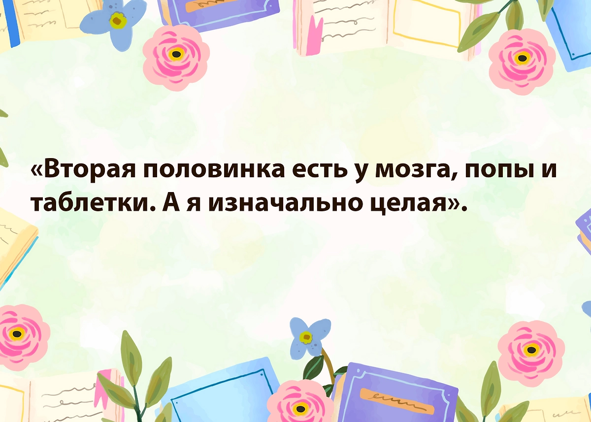 Фото © Life.ru, © Freepik