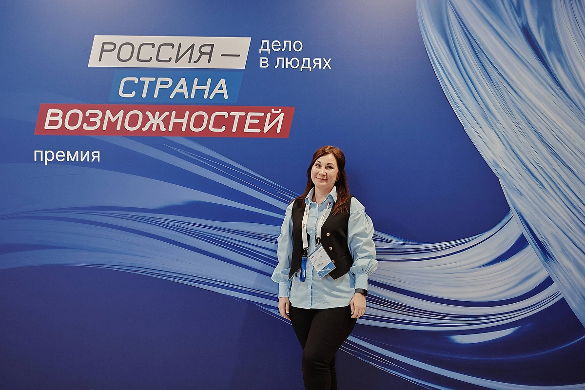 Финалистка премии президентской платформы «Россия — страна возможностей» Ольга Тихонова. Фото © Пресс-служба президентской платформы «Россия — страна возможностей»