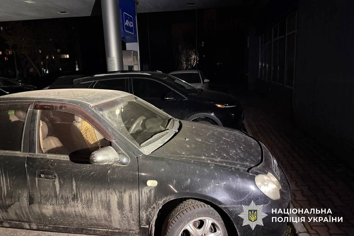 Кадр с места ЧП. Фото © Нацполиция Украины
