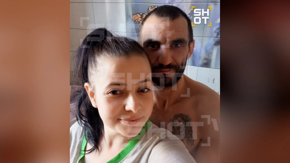 Родители убитого педофилом в Петербурге мальчика. Фото © SHOT