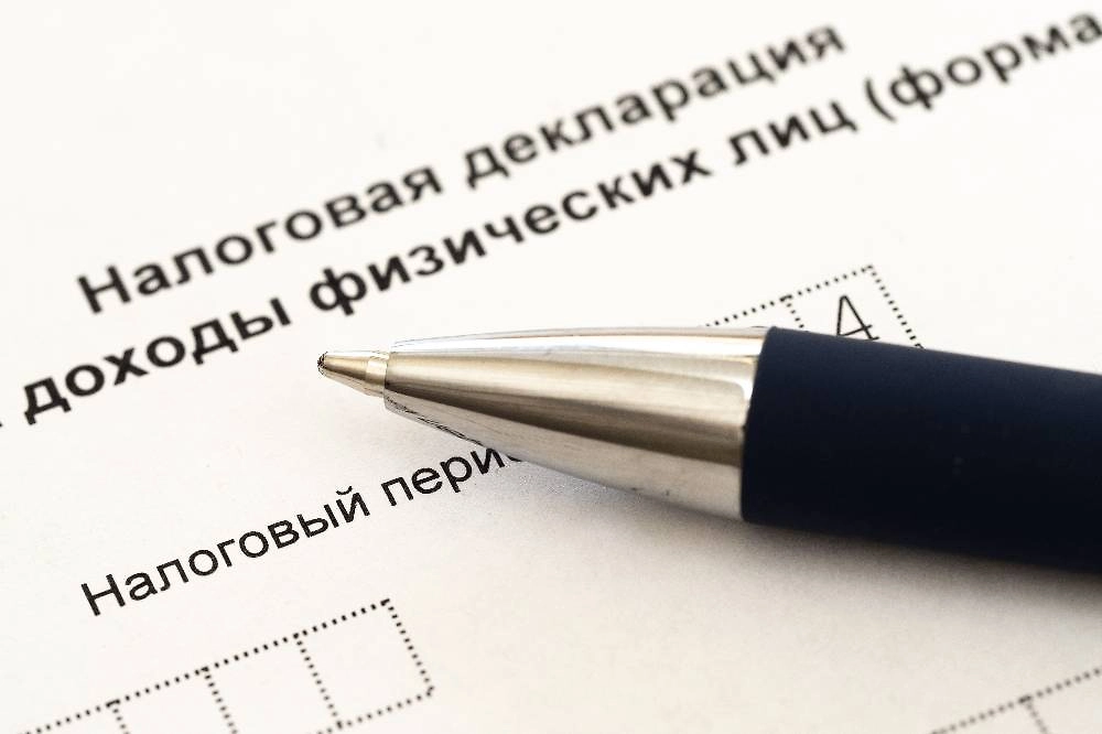 Когда нужно уплатить НДФЛ в 2026 году. Фото © ТАСС / Валентин Антонов