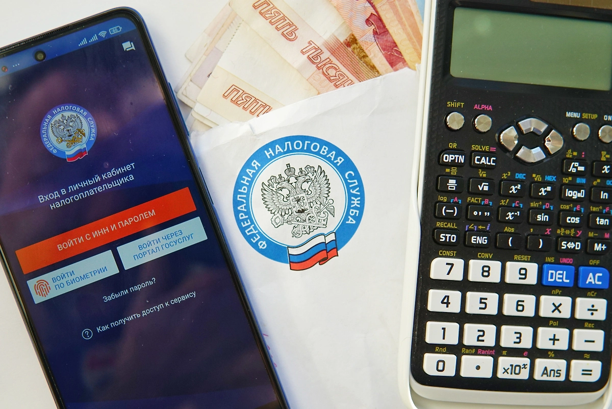 В какой срок нужно подать декларацию 3-НДФЛ. Фото © Shutterstock / FOTODOM / thekovtun