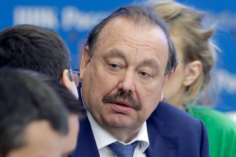 Геннадий Гудков*. Фото © ТАСС / Михаил Метцель