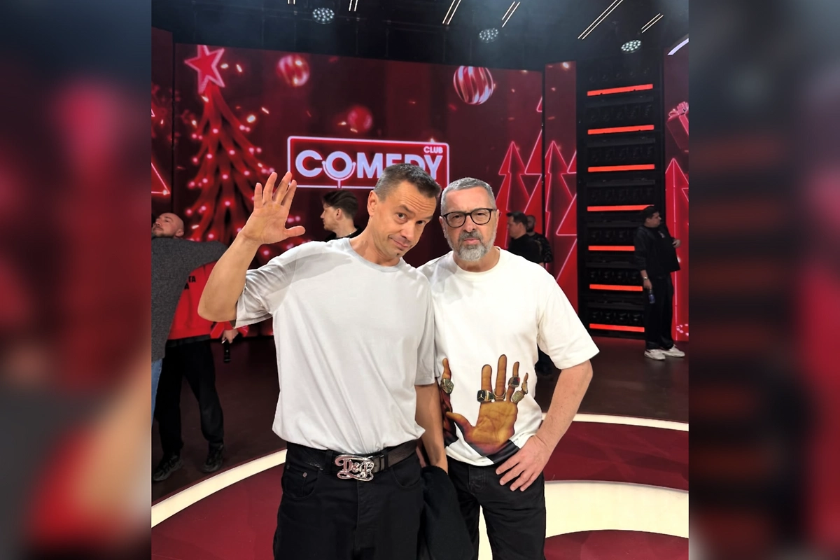 «Дискотека Авария» сохраняет популярность. Фото © Instagram (признан экстремистской организацией и запрещён на территории Российской Федерации) / diskotekaavariya