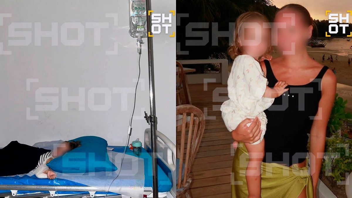 Двухлетняя петербурженка подхватила инфекцию от детского бассейна в элитном ЖК Таиланда. Фото © Telegram / SHOT