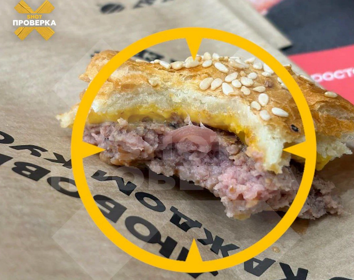 Еда во «Франклинс бургер». Фото © Telegram / SHOT ПРОВЕРКА
