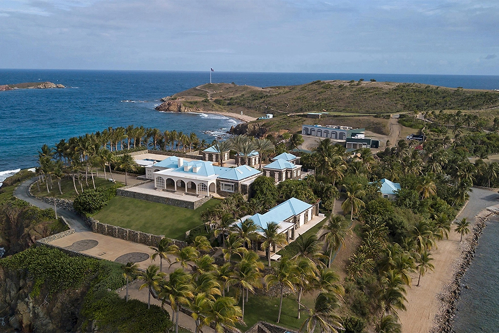 Руслана Коршунова: что скрывают документы по делу Джеффри Эпштейна. Фото © ТАСС / Zuma