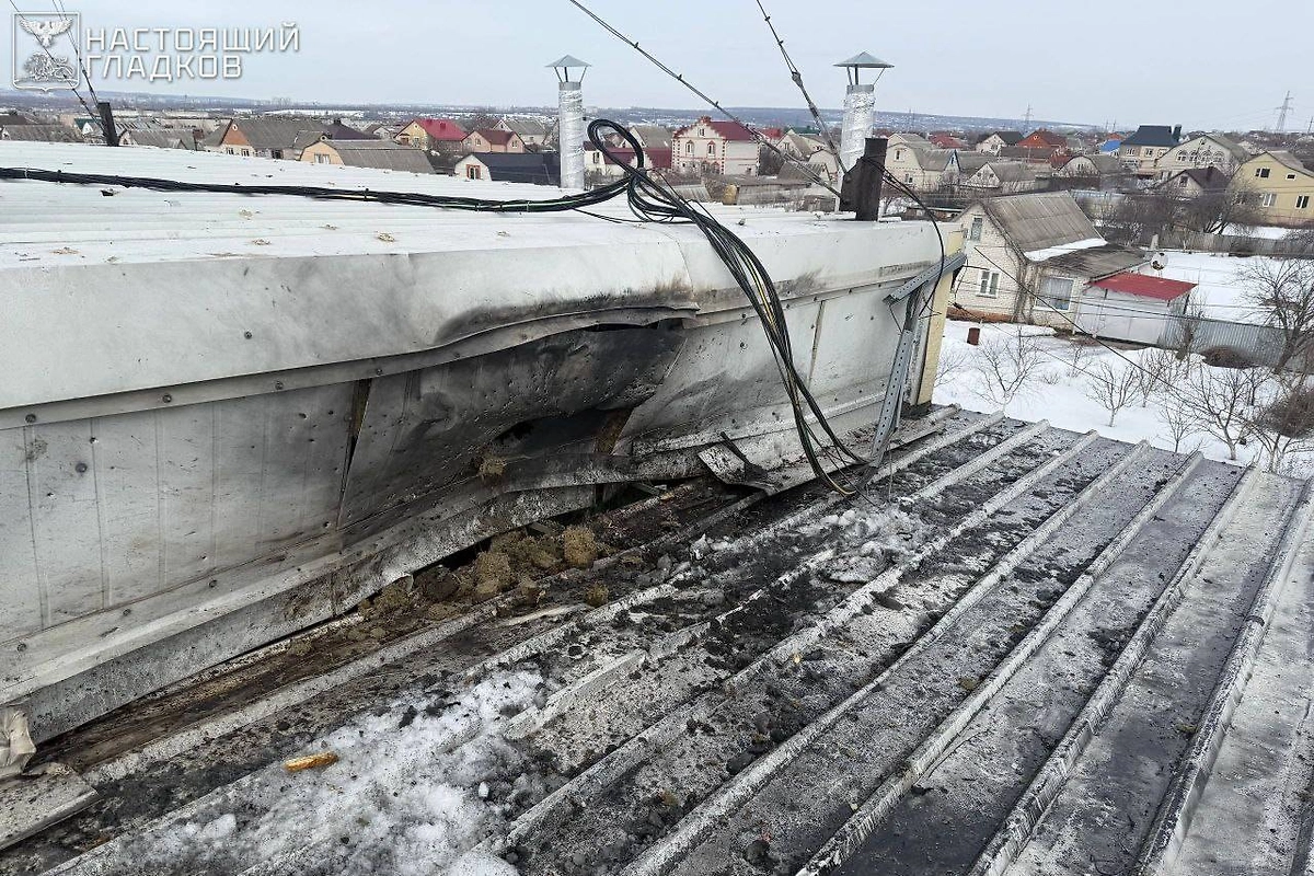 Последствия удара беспилотника в посёлке Разумное. Фото © Telegram / Настоящий Гладков