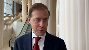 Мантуров раскрыл Life.ru фишки новой версии Aurus Senat, который представят на инаугурации