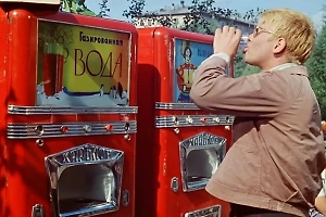 Секретный напиток СССР: Что такое "Арго" и правда ли, что эта газировка могла конкурировать с Pepsi?