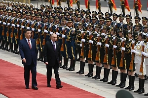 Си Цзиньпин приехал в Кремль на переговоры с Путиным