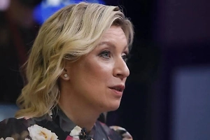 Захарова высмеяла размещение флага ЛГБТ* на здании эстонского МИД