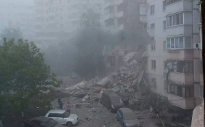 Появилось видео первых минут после обрушения подъезда многоэтажки в Белгороде