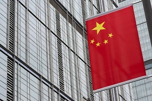 МИД Китая объяснил, что не так с "мирным саммитом" Зеленского