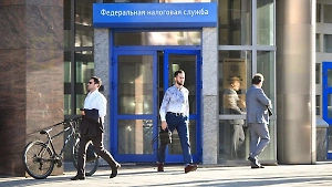 Что известно о проекте изменения налоговой системы с прогрессивной шкалой НДФЛ