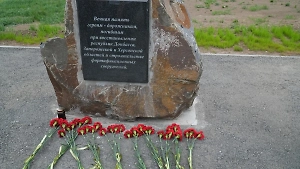 Глава "Автодора" почтил память погибших дорожников 