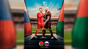 Названа дата товарищеского матча сборных России и Белоруссии по футболу