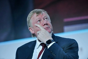 В Госдуме неожиданно подняли вопрос, где Чубайс