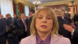 Памфилова раскрыла Life.ru, какой сигнал подаёт Россия инаугурацией Путина