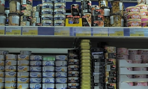 "Роскачество" проверяет консервы с тунцом на наличие возбудителей ботулизма