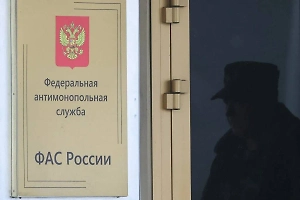 ФАС обнаружила два медицинских картеля на 1,1 млрд рублей