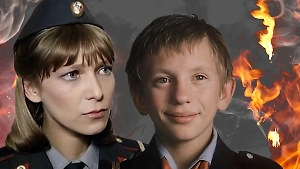 Кто из советских и отечественных знаменитостей трагично погиб при пожаре