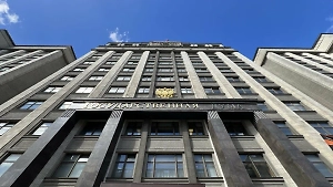 «Нет иного выхода»: В Госдуме оценили перспективу восстановления поставок газа из РФ в Европу