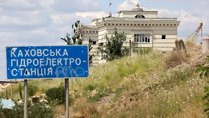 Сальдо раскрыл причину вспышки холеры на правом берегу Днепра