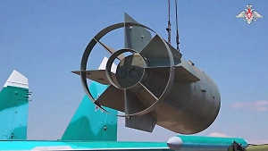 На что способны авиабомбы ФАБ-3000: радиус поражения и применение на фронте
