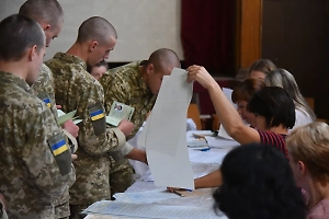 В Киеве прошёл митинг в поддержку демобилизации бойцов ВCУ