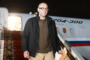 США могут похищать и пытать россиян по всему миру, заявил Селезнёв