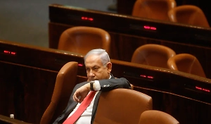 МУС могут расформировать из-за ордера на арест Нетаньяху