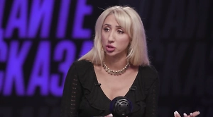 Татарка FM высказалась о блокировке Instagram*