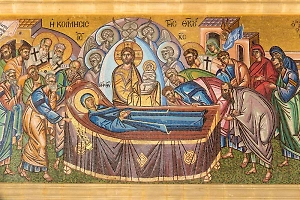 Успение Пресвятой Богородицы 28 августа: что нельзя делать в этот святой день