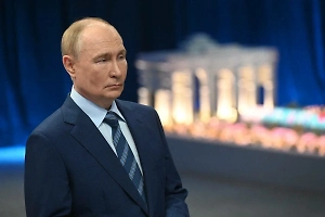 Путин поручил кабмину рассмотреть новую меру соцподдержки семей погибших героев СВО