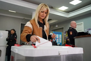 ЦИК отложил выборы депутатов в семи муниципалитетах Курской области 