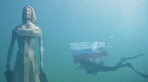 «‎Ассоль‎» подняла флаг России под Чёрным морем