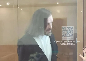 Экстрадированный Египтом вор в законе Давид Чачибай получил 15 лет колонии