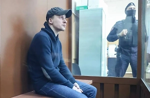 Эксперты нашли следы гексогена на руке обвиняемого в покушении на Прилепина
