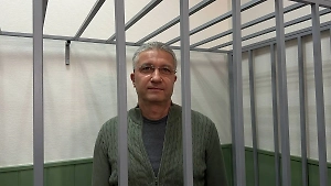 Суд продлил арест экс-замглавы МО РФ Иванову до 23 декабря