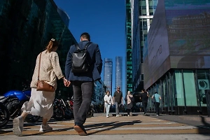 ВЦИОМ выяснил главные страхи россиян