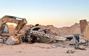 В секторе Газа разбился военный вертолёт Израиля, два человека погибли