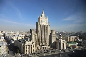 МИД России ответил на 17-й и 18-й пакеты санкций Евросоюза