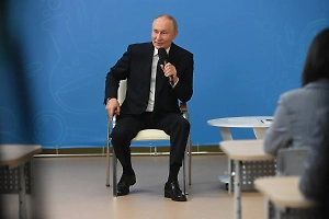 Путин высказался о популярности электронных сигарет у молодёжи